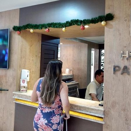 Hotel Palacio Παραναγκουά Εξωτερικό φωτογραφία